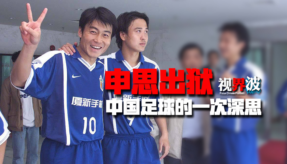 EduAguirre指出，这位皇马前锋渴望回归，但队医要求他保持耐心，预计维尼修斯将在明年1月3日（北京时间1月4日凌晨）对阵马洛卡的西甲比赛中复出。
